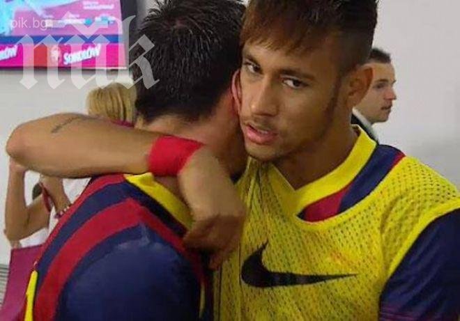 Барса се изложи с равенство в Полша