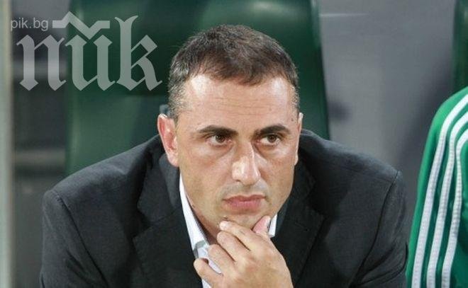 Ивайло Петев отказа да стане треньор на Неа Саламина