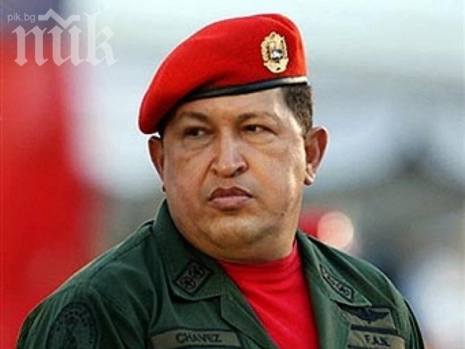 Създават институт за идеите на Уго Чавес