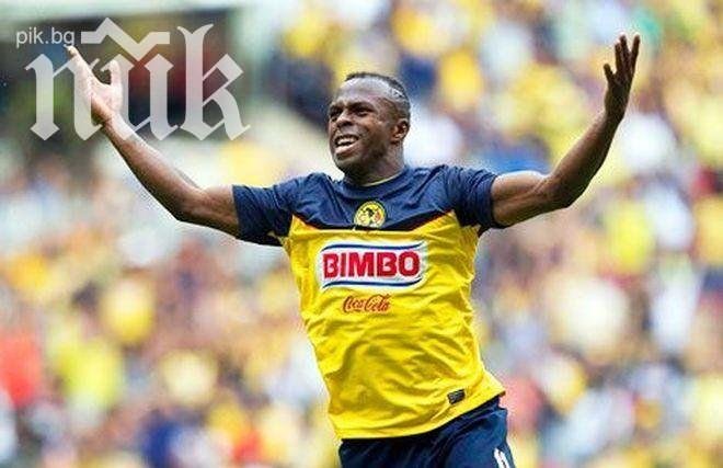 Инфаркт покоси внезапно еквадорски национал