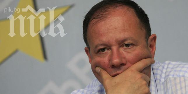 Народното събрание гласува новия дълг от 1 млрд. лева