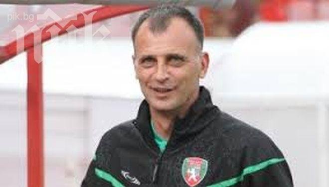 Тони Здравков започна сериозни промени в школата на Левски