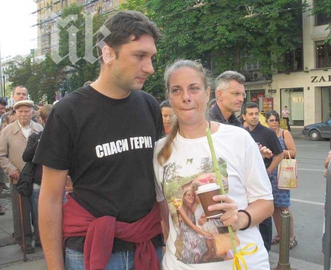 Прокуратурата: Обвиненията срещу Гери Червенкова не са скалъпени от Ася Петрова