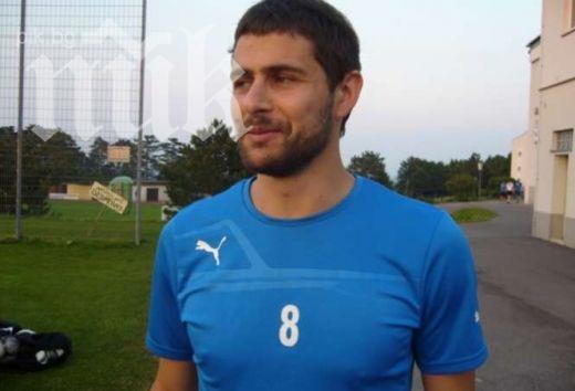 Мистерия! Левски тренира без Цветан Генков