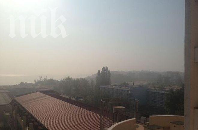 Слънчев бряг осъмна, обгърнат от дим (снимка)