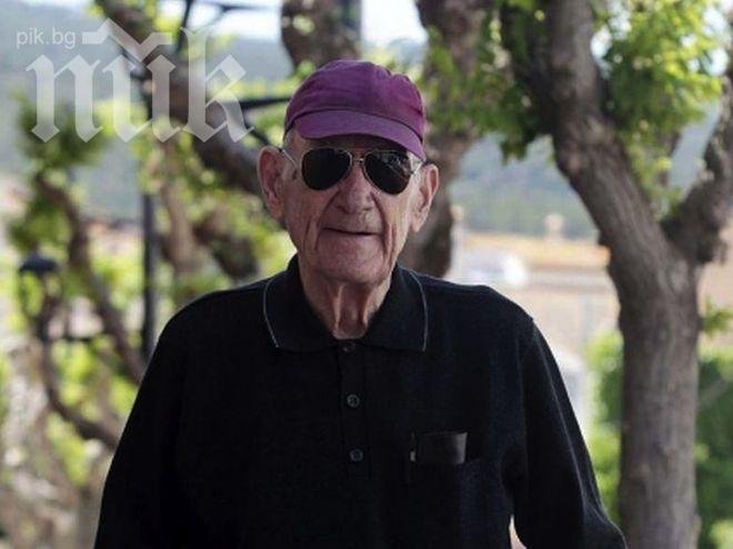 Почина легендарен вратар на Барселона