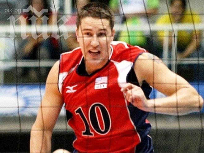 Олимпийски волейболен шампион изгоря за 4 години за допинг

