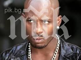 Рапърът DMX обяви банкрут