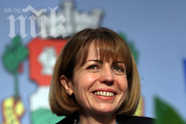 Строят 11 детски градини в София