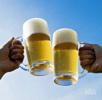 ЯПОНЦИТЕ СЪВЕТВАТ: Пийте бира срещу деменцията