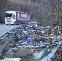 Жители на Велико Търново на протест заради опасен път
