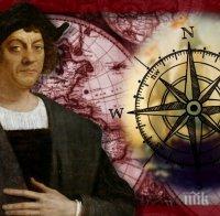 Откриха откраднато 500-годишно копие на писмо на Христофор Колумб
