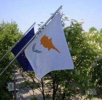 Кипър иска от ЕС промени в политиката на убежището и миграцията