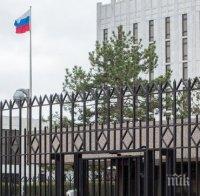 ТАСС призна: България гони двама руски дипломати. Москва отговаря със 