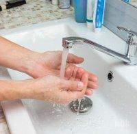 НОВ ШОК: Водата в Перник - рядко, но за сметка на това с манган