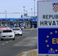 В Хърватия коментираха членството в ЕС на Тирана и Скопие