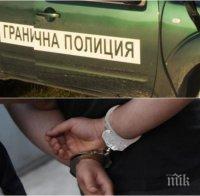 СЕКРЕТНА АКЦИЯ: Арестуваха бос №1 на марихуаната у нас! Крум Ейпъла снабдявал София и Солун с канабис