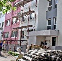 Седем месеца не могат да изберат строители за саниране с европейски пари в Пловдив