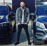 Графа пръсна цяло състояние за джип