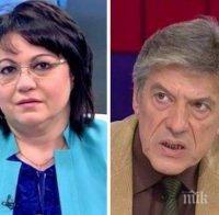 ПОЛИТИЧЕСКИ ШАМАР! Антоний Гълъбов с унищожителна критика на БСП и вота на недоверие: Пропагандно и плакатно говорене