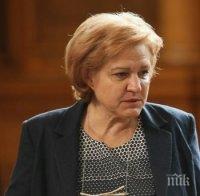 Менда Стоянова: Ще ограничим лудостта с талончетата, която през последните години се разпространява