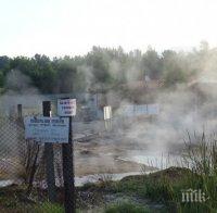 Пиян мъж показа колко е здрава колата му - влезе с нея в минералните води на Рупите