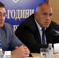 ГОРЕЩА НОВИНА: Борисов разкри зрелищна акция на МВР! Полицаи преследвали в луда гонка въоръжени бандити с баровски 