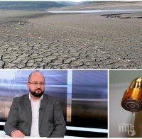 ГОРЕЩА ТЕМА! Общински съветник от София категоричен: Не е човешко да откажем вода на Перник и ситуацията не трябва да се политизира