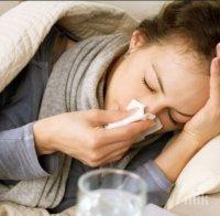 Грипна епидемия в област Бургас. Училищата излизат в грипна ваканция от...