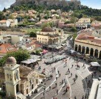 ТЕЧ НА МОЗЪЦИ: С каква заплата Гърция връща гурбетчиите от чужбина и с каква ние