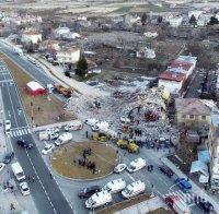 Ужасът расте: Най-малко 22 жертви и над 1 030 ранени след земетресението в Източна Турция