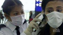 Китайският коронавирус е открит при четвърти случай в Япония