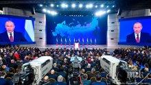 Петър Волгин: Путин прави Русия още по-силна