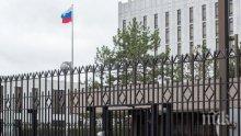 ТАСС призна: България гони двама руски дипломати. Москва отговаря със "съответни мерки"
