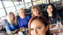 Сестрата на Преслава черпи с вино за рождения си ден