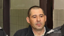 Оставиха в ареста мъжа, пробвал да прекара 11 килограма марихуана през границата (СНИМКИ)