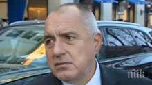 Бойко Борисов се среща с феновете на Левски
