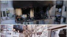 КОШМАР: Проговори жената на полицая, взривил блок във Варна - покъртителен разказ за тежки побои, кръв и детски тормоз цели 20 години! Съседите мълчали