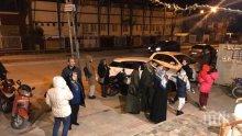 Първи жертви на адския трус в Турция! Ето какво остави след себе си стихията (ОБНОВЕНА/ВИДЕО)