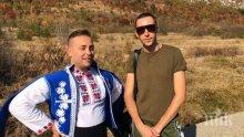Хитът на "Пирин Фолк" сниман на Драгоманското блато преди пожара (ВИДЕО)