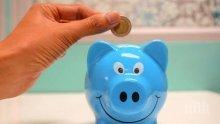 Тези 5 зодии най-често се оказват разорени