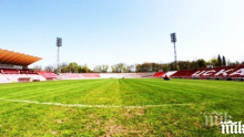 ГОРЕЩА ТЕМА: В ЦСКА и Министерството на спорта работят усилено по...