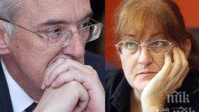 Над Светлана Джамджиева винаги е имало чадър. Факт, г-н Донев, факт!