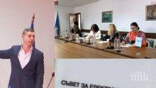 Новият шеф на БНР започва с финансова ревизия! Балтаков с акцент на регионалните станции и репортажите