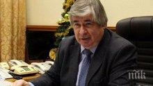 Двамата руски дипломати с ултматум да напуснат България заради шпионския скандал