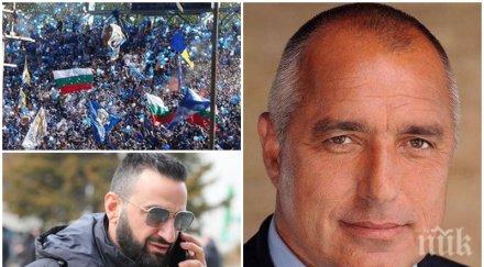 футболна мълния задават сини протести предвиди стори публиката левски сектор ключов въпрос премиера