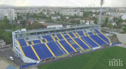 главболгарстрой пфк левски дължи милиона