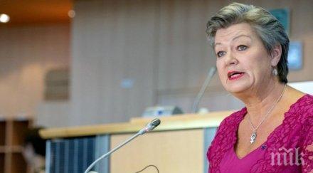 000 престъпни групировки европа печелят 110 млрд евро