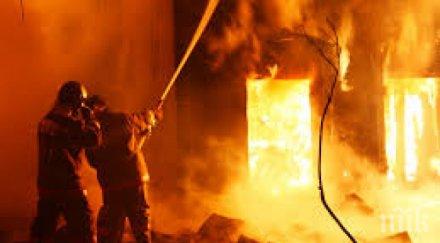 пожар бойлер запали апартамент велико търново