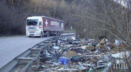 жители велико търново протест заради опасен път